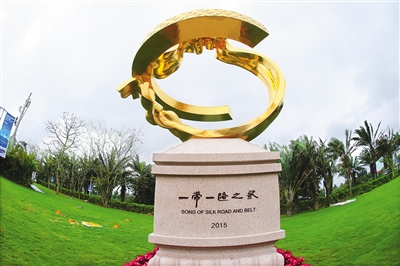 《一帶一路之歌》雕塑亮相博鰲（深圳雕塑公司 深圳雕塑制作 深圳雕塑設(shè)計(jì) 深圳雕塑廠家 鑄銅雕塑廠 不銹鋼雕塑廠）