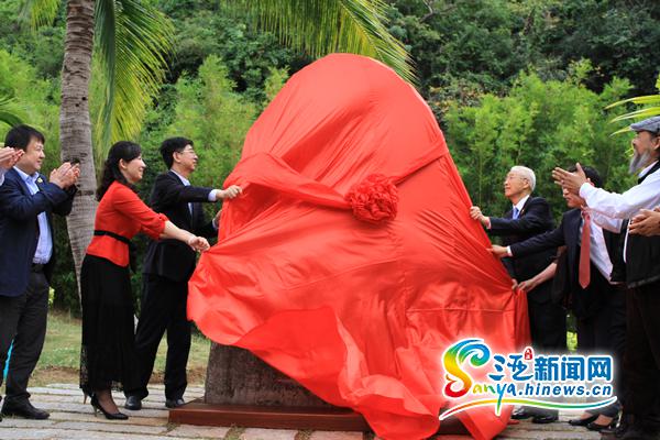 韓國(guó)濟(jì)州道回贈(zèng)海南雕塑 “八月之門(mén)”落戶(hù)三亞