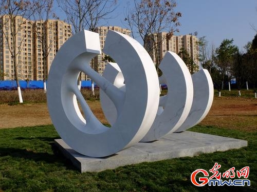 第六屆中國(guó)·蕪湖“劉開渠獎(jiǎng)”國(guó)際雕塑大展開幕